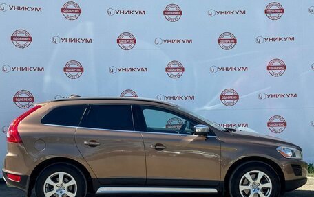 Volvo XC60 II, 2012 год, 1 849 000 рублей, 6 фотография