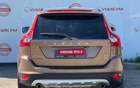 Volvo XC60 II, 2012 год, 1 849 000 рублей, 4 фотография