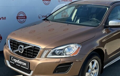 Volvo XC60 II, 2012 год, 1 849 000 рублей, 10 фотография