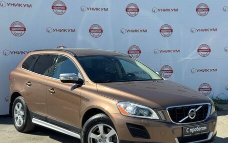 Volvo XC60 II, 2012 год, 1 849 000 рублей, 7 фотография