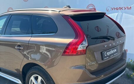 Volvo XC60 II, 2012 год, 1 849 000 рублей, 14 фотография