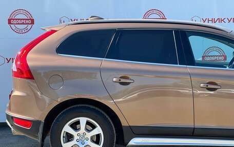 Volvo XC60 II, 2012 год, 1 849 000 рублей, 17 фотография