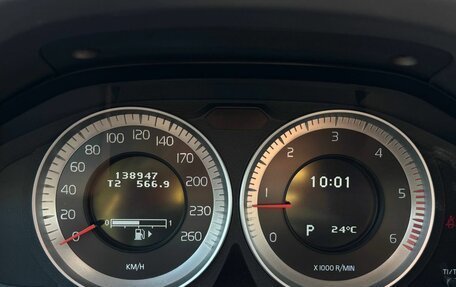Volvo XC60 II, 2012 год, 1 849 000 рублей, 21 фотография