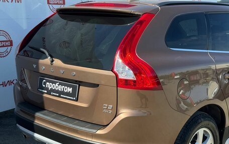 Volvo XC60 II, 2012 год, 1 849 000 рублей, 15 фотография
