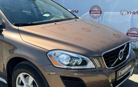 Volvo XC60 II, 2012 год, 1 849 000 рублей, 9 фотография