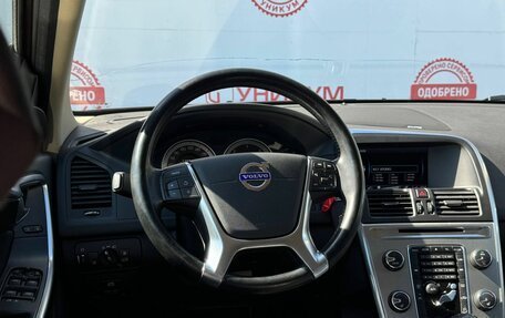Volvo XC60 II, 2012 год, 1 849 000 рублей, 20 фотография