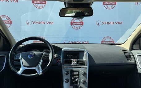 Volvo XC60 II, 2012 год, 1 849 000 рублей, 19 фотография
