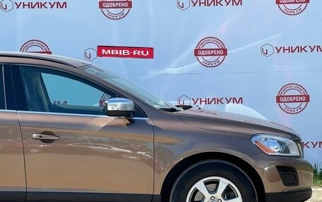 Volvo XC60 II, 2012 год, 1 849 000 рублей, 18 фотография