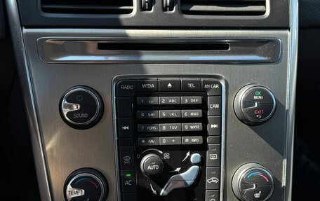 Volvo XC60 II, 2012 год, 1 849 000 рублей, 23 фотография