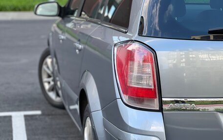 Opel Astra H, 2007 год, 890 000 рублей, 5 фотография
