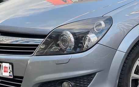 Opel Astra H, 2007 год, 890 000 рублей, 9 фотография