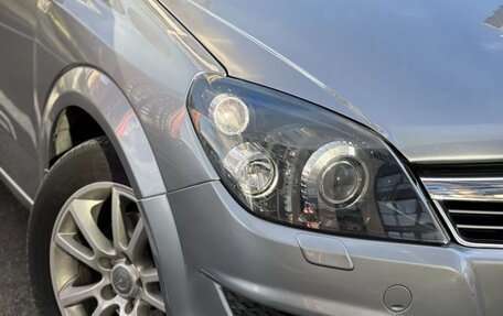 Opel Astra H, 2007 год, 890 000 рублей, 7 фотография