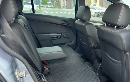 Opel Astra H, 2007 год, 890 000 рублей, 14 фотография