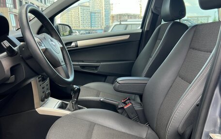 Opel Astra H, 2007 год, 890 000 рублей, 12 фотография