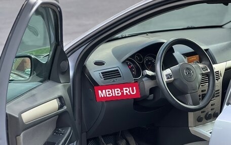 Opel Astra H, 2007 год, 890 000 рублей, 11 фотография