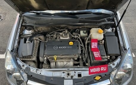 Opel Astra H, 2007 год, 890 000 рублей, 19 фотография