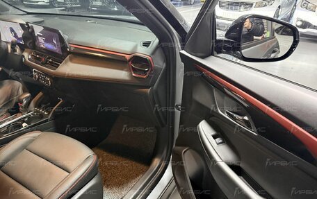 Chevrolet TrailBlazer, 2025 год, 3 500 000 рублей, 15 фотография
