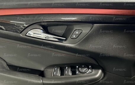 Chevrolet TrailBlazer, 2025 год, 3 500 000 рублей, 16 фотография