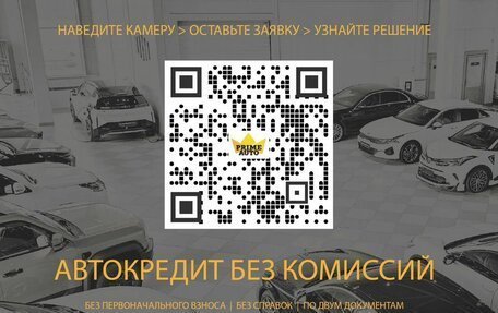 Land Rover Range Rover III, 2012 год, 2 029 000 рублей, 2 фотография