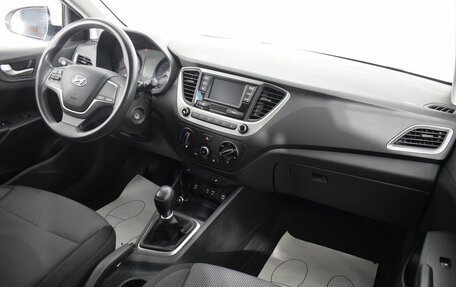 Hyundai Solaris II рестайлинг, 2017 год, 1 250 000 рублей, 11 фотография