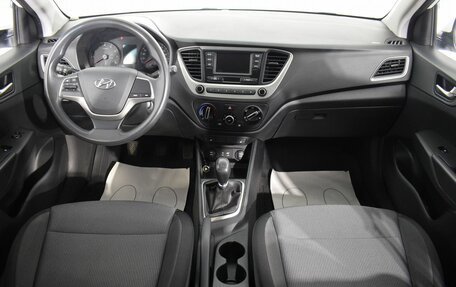 Hyundai Solaris II рестайлинг, 2017 год, 1 250 000 рублей, 10 фотография