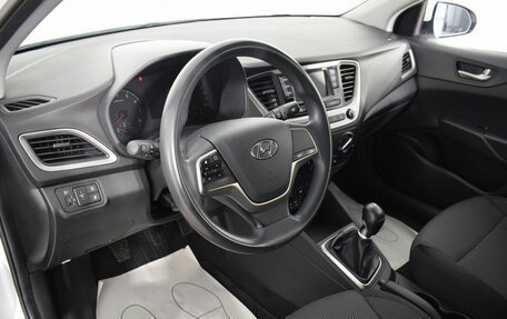 Hyundai Solaris II рестайлинг, 2017 год, 1 250 000 рублей, 9 фотография