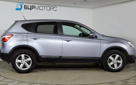 Nissan Qashqai, 2011 год, 1 349 990 рублей, 4 фотография