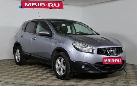 Nissan Qashqai, 2011 год, 1 349 990 рублей, 3 фотография