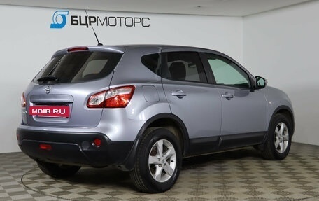 Nissan Qashqai, 2011 год, 1 349 990 рублей, 5 фотография