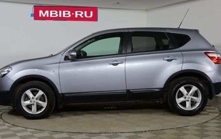 Nissan Qashqai, 2011 год, 1 349 990 рублей, 8 фотография