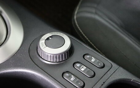 Nissan Qashqai, 2011 год, 1 349 990 рублей, 20 фотография