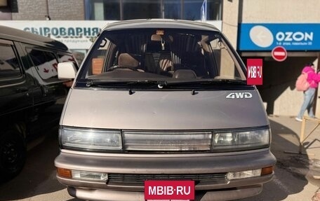 Toyota MasterAce Surf, 1989 год, 700 000 рублей, 8 фотография