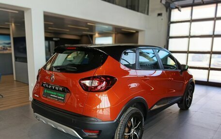 Renault Kaptur I рестайлинг, 2017 год, 1 399 000 рублей, 4 фотография