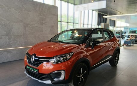 Renault Kaptur I рестайлинг, 2017 год, 1 399 000 рублей, 3 фотография