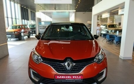 Renault Kaptur I рестайлинг, 2017 год, 1 399 000 рублей, 2 фотография