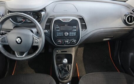 Renault Kaptur I рестайлинг, 2017 год, 1 399 000 рублей, 12 фотография