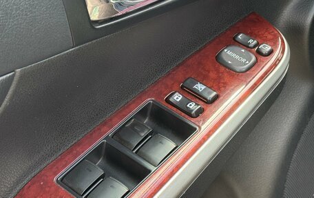 Toyota Camry, 2014 год, 1 770 000 рублей, 24 фотография