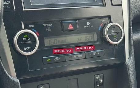Toyota Camry, 2014 год, 1 770 000 рублей, 22 фотография