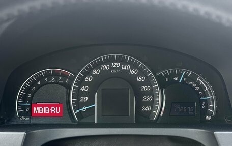 Toyota Camry, 2014 год, 1 770 000 рублей, 15 фотография