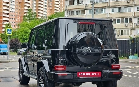 Mercedes-Benz G-Класс W463 рестайлинг _iii, 2020 год, 13 800 000 рублей, 7 фотография