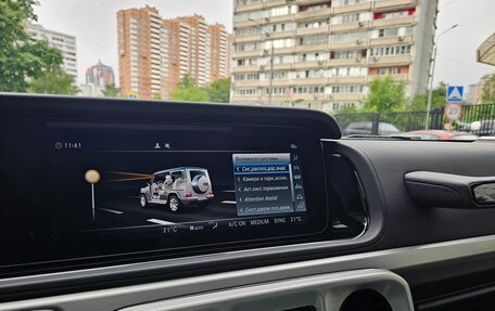 Mercedes-Benz G-Класс W463 рестайлинг _iii, 2020 год, 13 800 000 рублей, 24 фотография