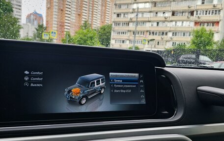 Mercedes-Benz G-Класс W463 рестайлинг _iii, 2020 год, 13 800 000 рублей, 18 фотография