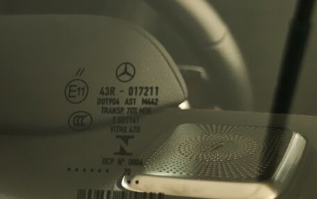 Mercedes-Benz G-Класс W463 рестайлинг _iii, 2020 год, 13 800 000 рублей, 10 фотография