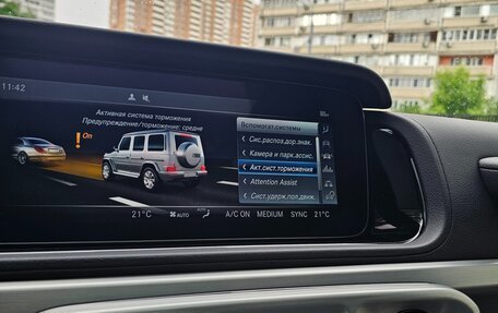 Mercedes-Benz G-Класс W463 рестайлинг _iii, 2020 год, 13 800 000 рублей, 20 фотография