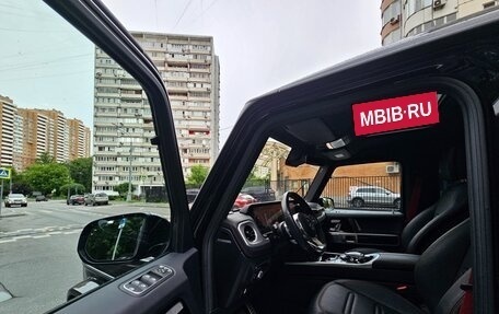 Mercedes-Benz G-Класс W463 рестайлинг _iii, 2020 год, 13 800 000 рублей, 13 фотография