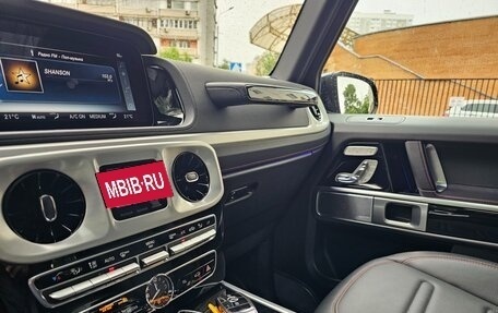 Mercedes-Benz G-Класс W463 рестайлинг _iii, 2020 год, 13 800 000 рублей, 22 фотография