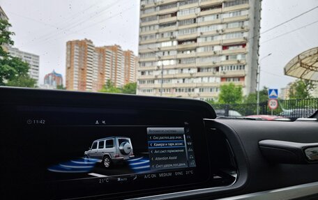 Mercedes-Benz G-Класс W463 рестайлинг _iii, 2020 год, 13 800 000 рублей, 25 фотография