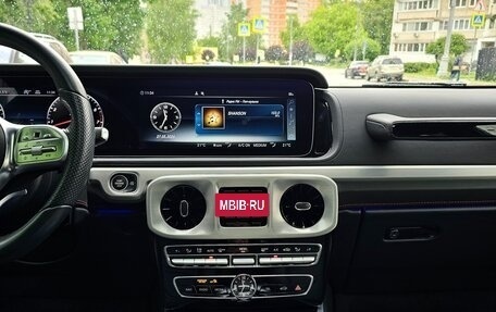 Mercedes-Benz G-Класс W463 рестайлинг _iii, 2020 год, 13 800 000 рублей, 26 фотография