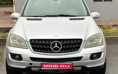Mercedes-Benz M-Класс, 2005 год, 1 100 000 рублей, 1 фотография