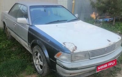 Toyota Carina ED II, 1988 год, 150 000 рублей, 1 фотография